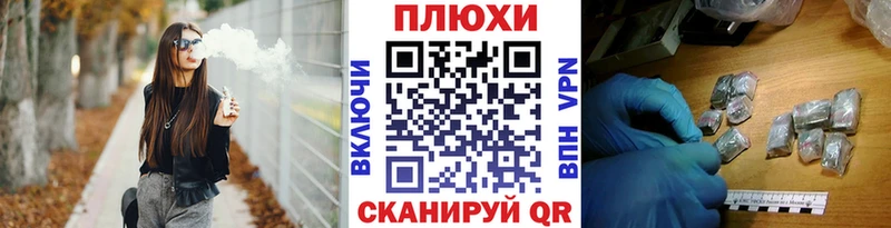 Цена Павловская СК  Меф мяу мяу  ГАШ 