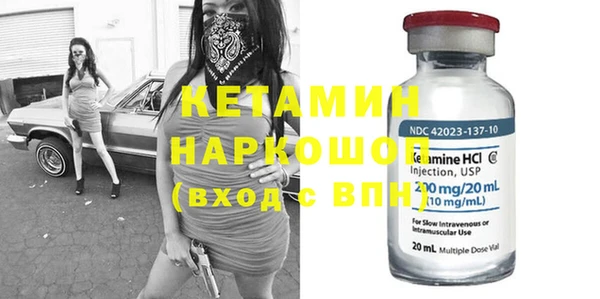 дмт Лабытнанги