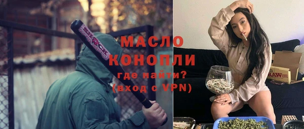 сатива Михайловск