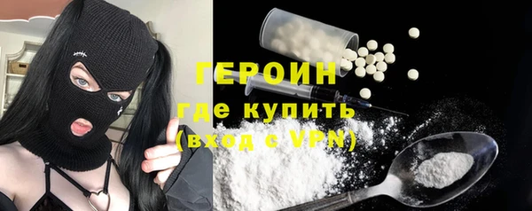 круглые Ладушкин