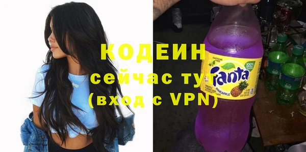 а пвп мука Сим
