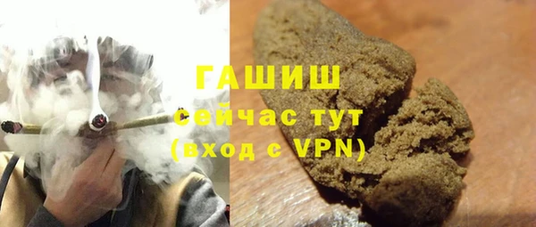 круглые Ладушкин