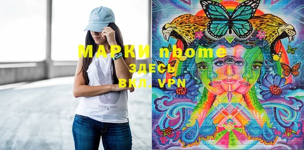 не бодяженный Лагань