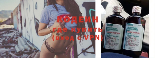 круглые Ладушкин