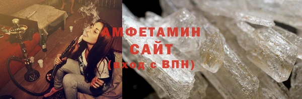 мет Бородино