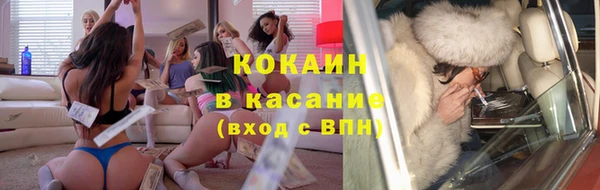 круглые Ладушкин