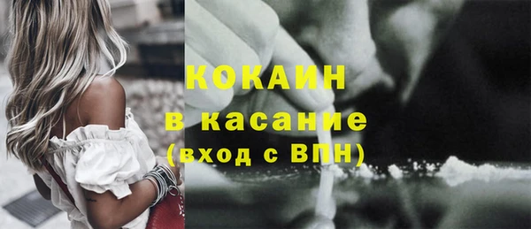 не бодяженный Лагань