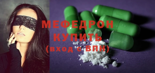 не бодяженный Лагань