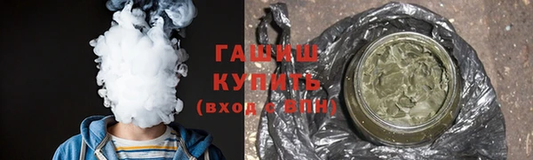 круглые Ладушкин