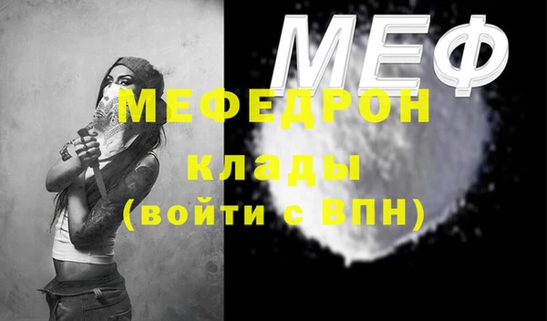 не бодяженный Лагань