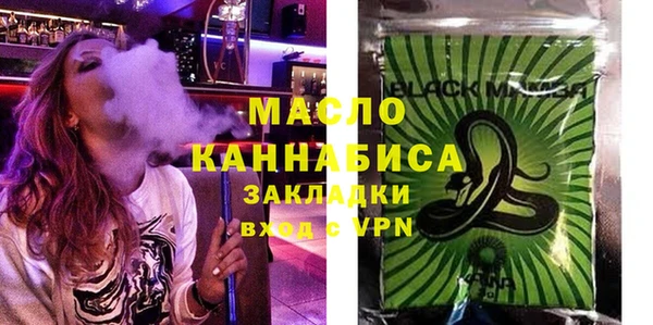 гашик Богданович