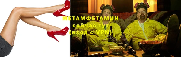 не бодяженный Лагань