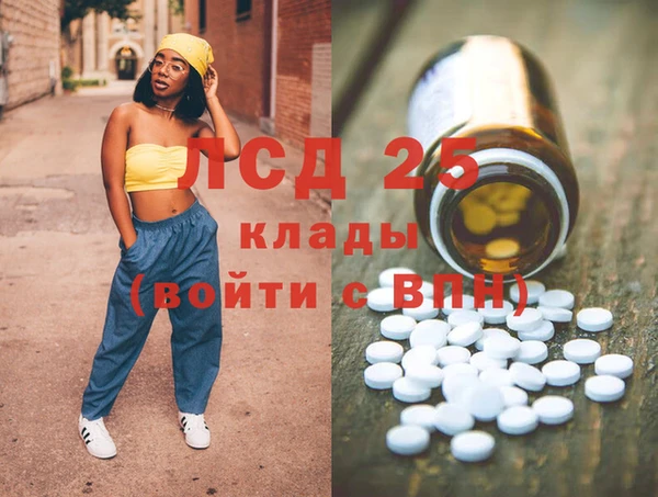 кокаин премиум Слюдянка
