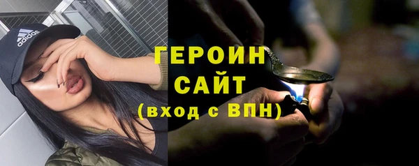 круглые Ладушкин