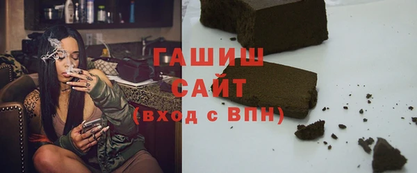 круглые Ладушкин