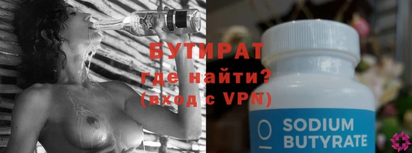 дмт Лабытнанги