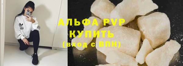 дмт Лабытнанги