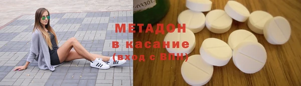 не бодяженный Лагань