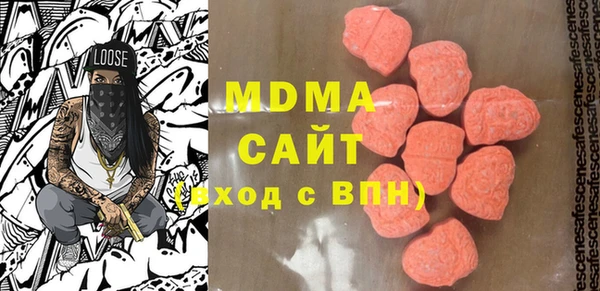 круглые Ладушкин