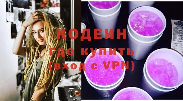 круглые Ладушкин
