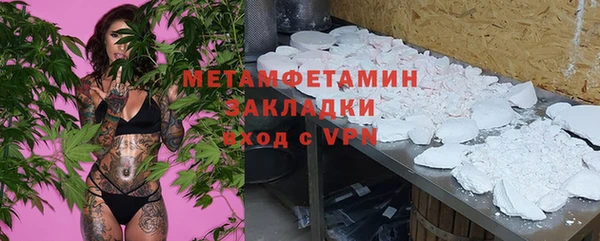 круглые Ладушкин