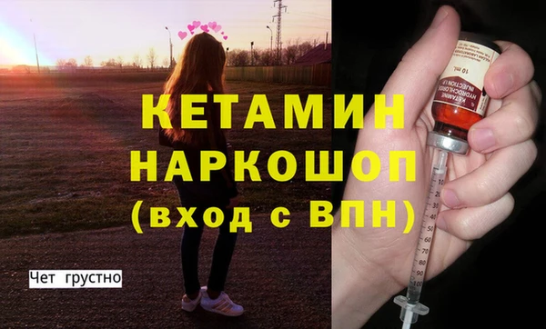 не бодяженный Лагань