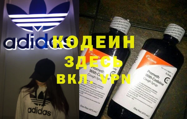 сатива Михайловск