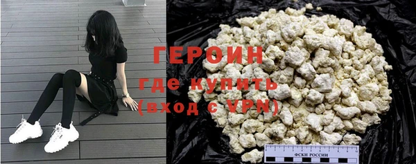 дмт Лабытнанги