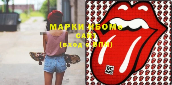 дмт Лабытнанги