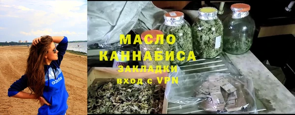 не бодяженный Лагань