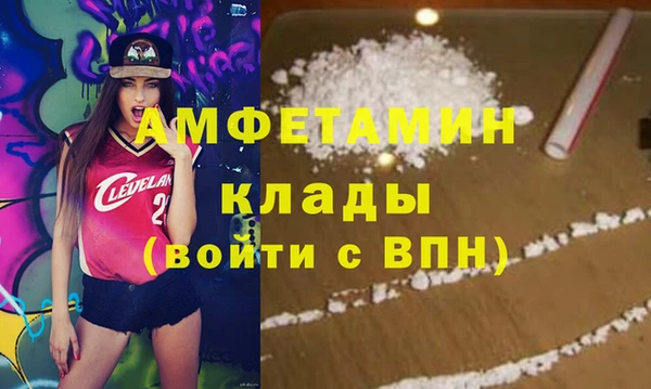 круглые Ладушкин