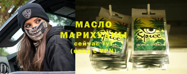 круглые Ладушкин