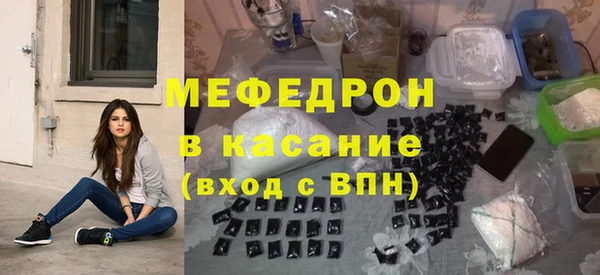 не бодяженный Лагань