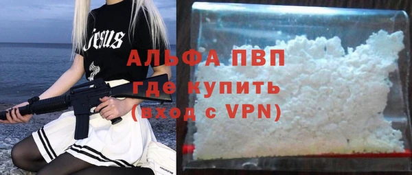 не бодяженный Лагань