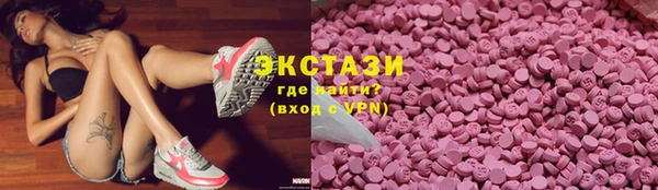 не бодяженный Лагань