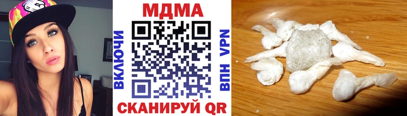 даркнет сайт  Павловская  MDMA VHQ 