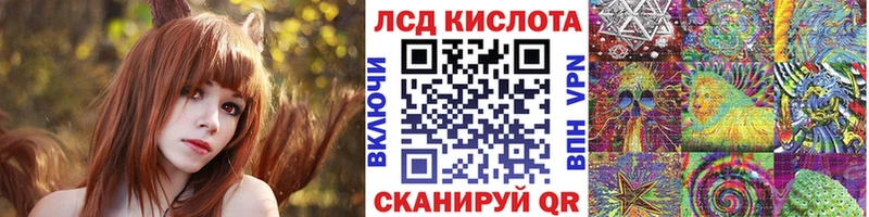 где продают   Павловская  Марки NBOMe 1,5мг 