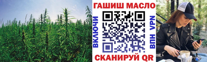 ТГК концентрат  Павловская 